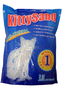 这是一个猫砂产品